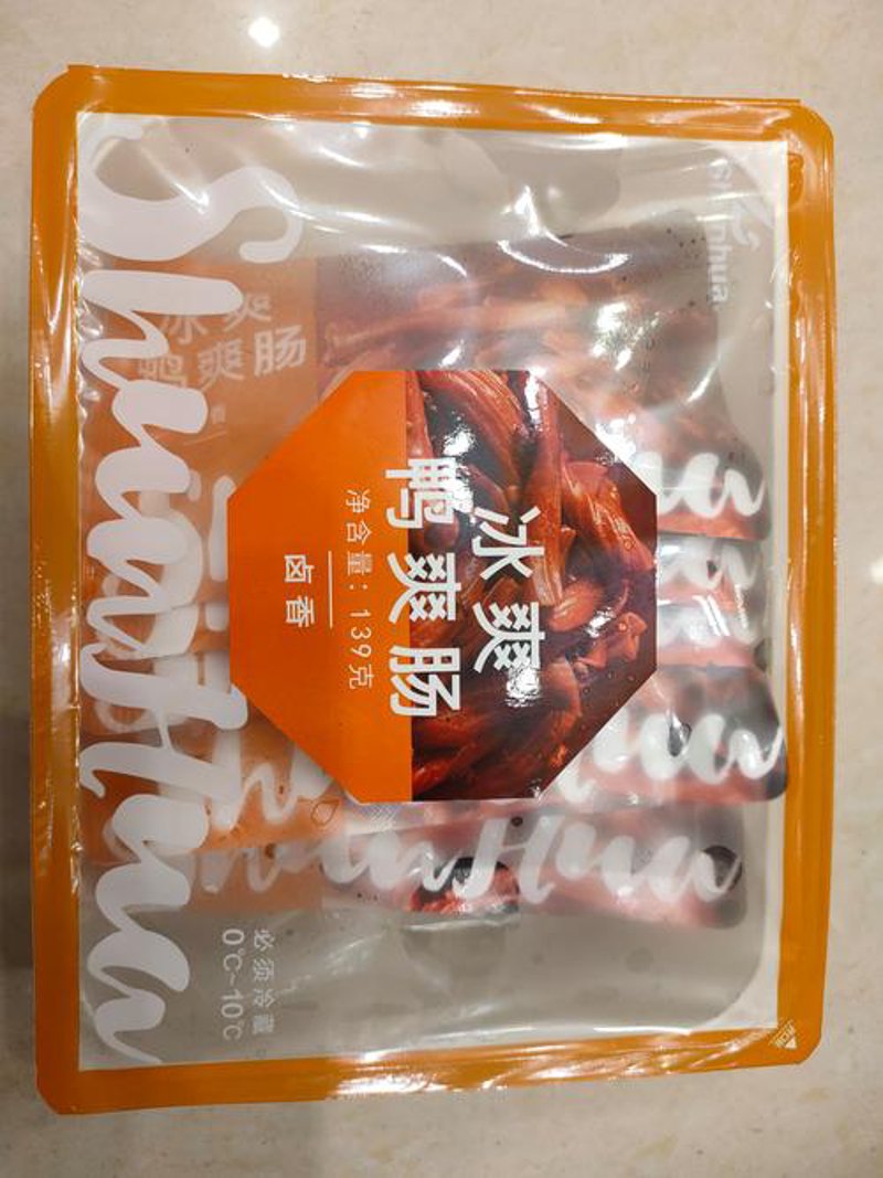 五谷丰登的商贸景象：农产品流通与市场繁荣
